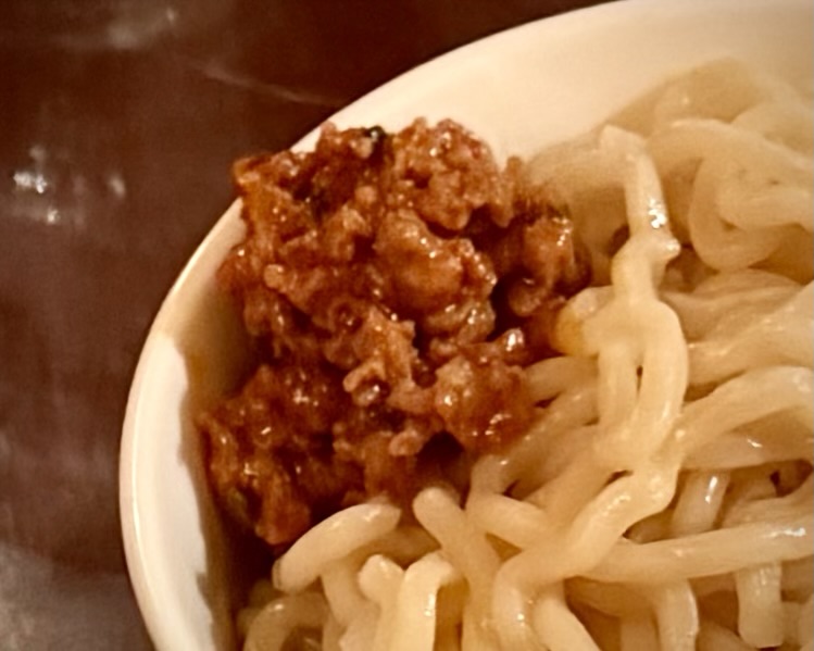 BAR JAH バー ジャー 秋田県秋田市大町 秋田駅 川反 かわばた 麻婆つけ麺 肉味噌 挽き肉