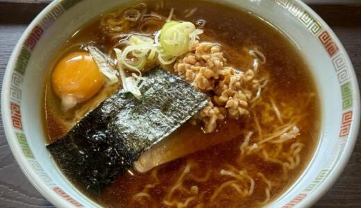 喫茶＆御食事 ケイ＠岩手県和賀郡西和賀町湯本にて串八ラーメンをオーダー！鉄板イタリアンが名物の店の納豆×生卵な組み合わせのスタミナラーメン♪