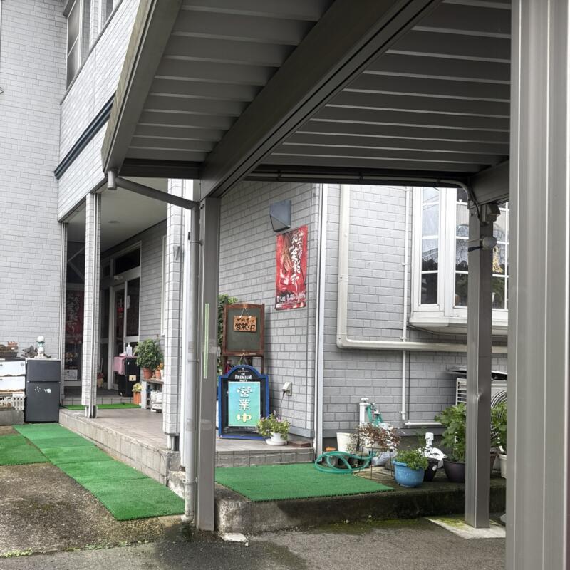 喫茶＆御食事 ケイ 岩手県和賀郡西和賀町湯本 ほっとゆだ駅 湯本温泉 外観