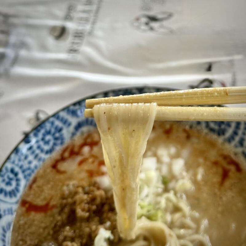 日替わり食堂 岩手県北上市和賀町長沼 立川目駅 上長沼 濃厚くりーみぃー担々麺 麺