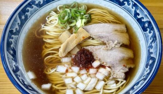 自家製麺 鈴森＠秋田県秋田市山王新町にて辛醤油ラーメンをオーダー！萬亀→味軒の跡地にオープンした朝ラーもできる新店で某ラーメン店との関係性が気になり早速訪問♪