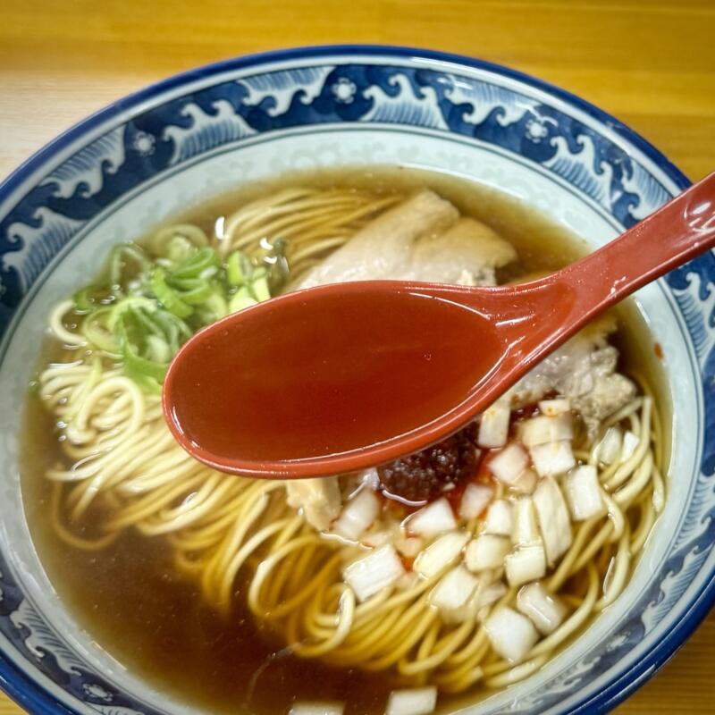 自家製麺 鈴森 すずもり 秋田県秋田市山王新町 秋田駅 県立体育館前 辛醤油ラーメン スープ