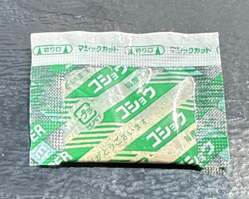 うどん・そば 香里ん亭 こりんてい 秋田県横手市山内土渕 道の駅 さんない ウッディランド内 らーめん ラーメン 醤油ラーメン コショウ 胡椒