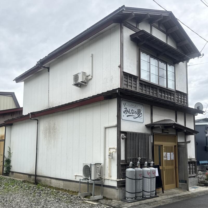 五城目朝市中華そば 秋田県南秋田郡五城目町鵜ノ木 シェアキッチン みんなの夢 五城目バスターミナル 八郎潟駅 外観