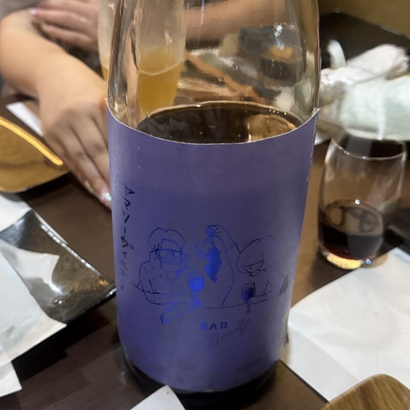 小料理屋 ひじり 青森県平川市本町 平川市役所前 平賀駅 日本酒