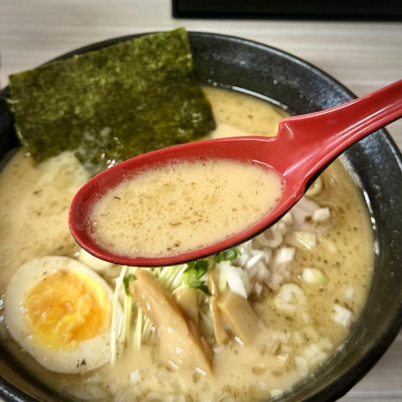麺や きぶし 木五部子 岩手県滝沢市巣子 巣子駅 富士見団地入口 煮干し白湯 白湯煮干しラーメン スープ
