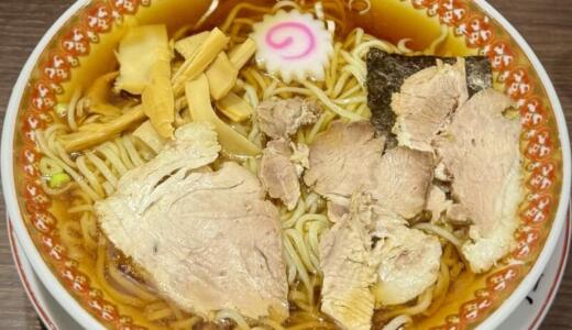 鈴多食堂＠新潟県長岡市栃尾大町にてラーメンの冷し＆シューマイをオーダー！創業90年オーバーの老舗名店で食べる栃尾名物・冷丼(ひやどん)と必食の大ぶり焼売に舌鼓♪
