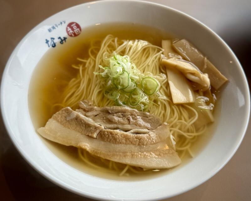 新潟ラーメン なみ福 角田浜本店 新潟県新潟市西蒲区角田浜 巻駅 Hi-STANDARD ハイスタ 難波章浩の店 ラーメンチャーハンセット ラーチャン 醤油ラーメン 炒飯