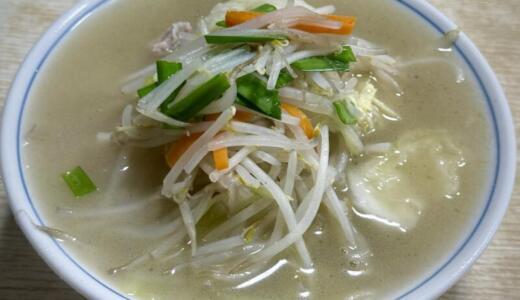 昭和の味 あじみ食堂＠福島県須賀川市山寺道にてタンメンをオーダー！福島県小野町の老舗名店・仙台屋食堂をルーツに持つ老舗食堂で食べる人気ナンバー1ラーメン♪