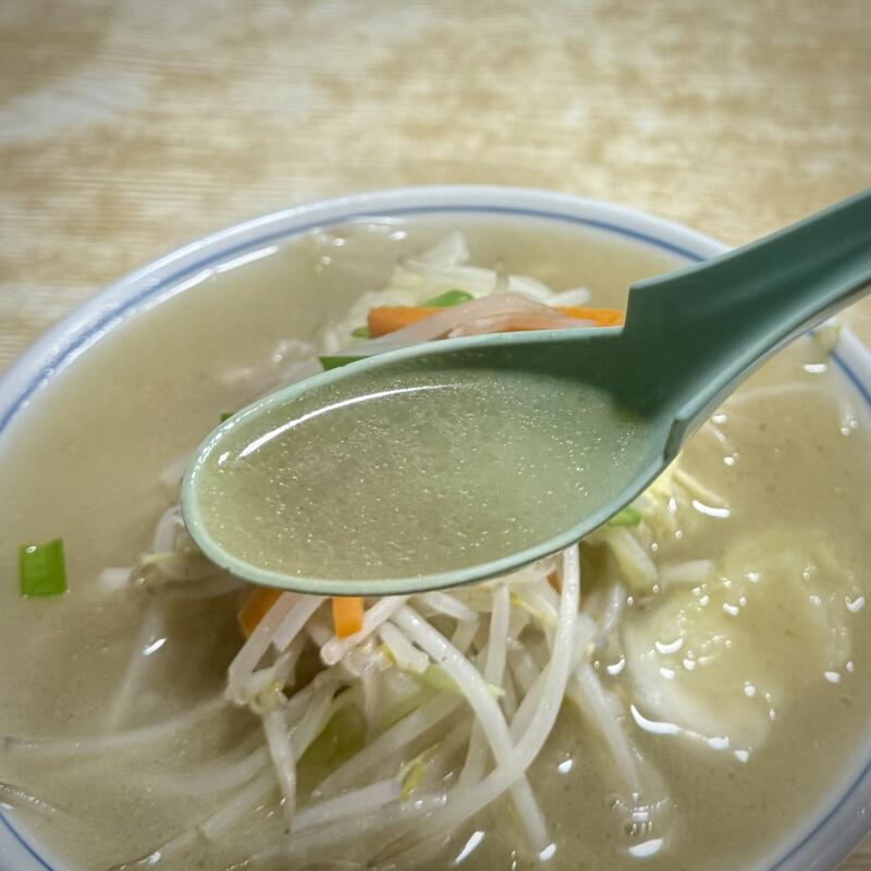 昭和の味 あじみ食堂 福島県須賀川市山寺道 福島交通入口 須賀川駅 タンメン 塩ラーメン スープ