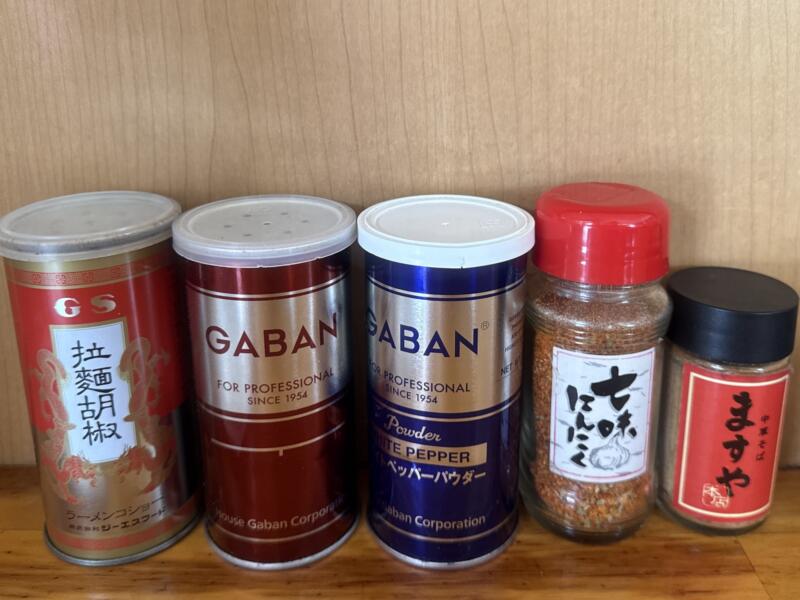 ますや本店 台新店 福島県郡山市台新 安積高校 郡山駅 中華そば 伝 濃口醤油ラーメン 郡山ご当地 元祖郡山ブラック 味変 調味料