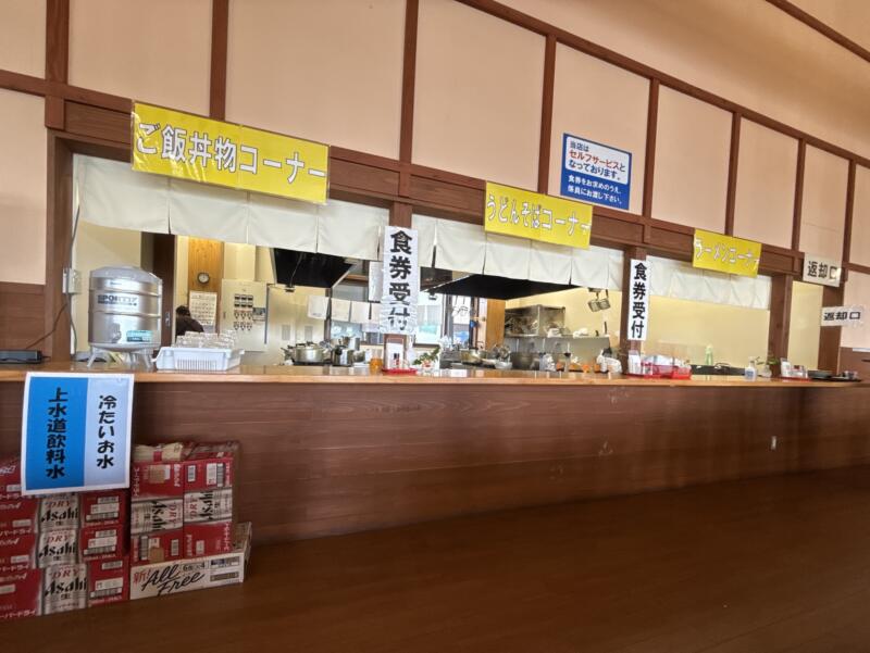 稲倉山荘 秋田県にかほ市象潟町小滝 高原の駅 鉾立口 上浜駅 鳥海山 五合目 店内 施設内