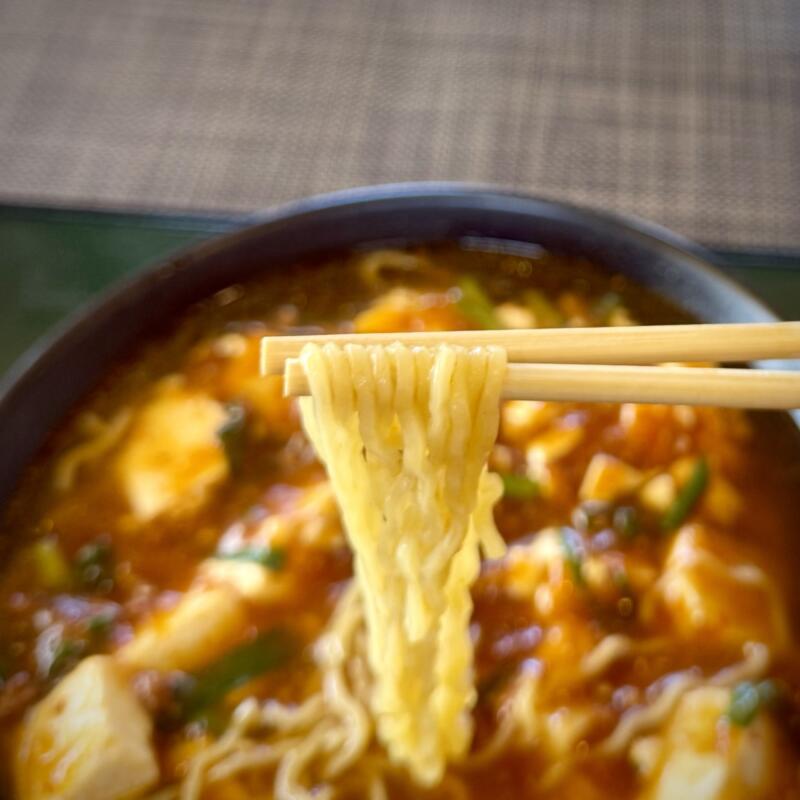 お食事と喫茶 ポレポレ 地域共生カフェ ポレポレ 秋田県由利本荘市石脇 羽後本荘駅 菅原病院前 かふぇラーメン(麻婆) 麻婆豆腐 麻婆ラーメン 麺