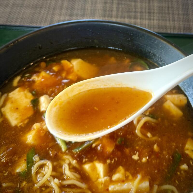 お食事と喫茶 ポレポレ 地域共生カフェ ポレポレ 秋田県由利本荘市石脇 羽後本荘駅 菅原病院前 かふぇラーメン(麻婆) 麻婆豆腐 麻婆ラーメン スープ