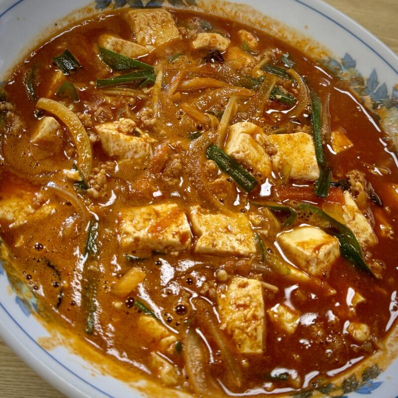 万松 まんまつ 秋田県潟上市飯田川下虻川 秋田銀行大久保支店前 大久保駅 麻婆ラーメン 麻婆豆腐 3倍辛 具