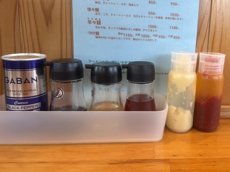 拉麺食道 らーめんしょくどう 山形県天童市糠塚 天童温泉 天童駅 つけ麺 中盛 味変 調味料