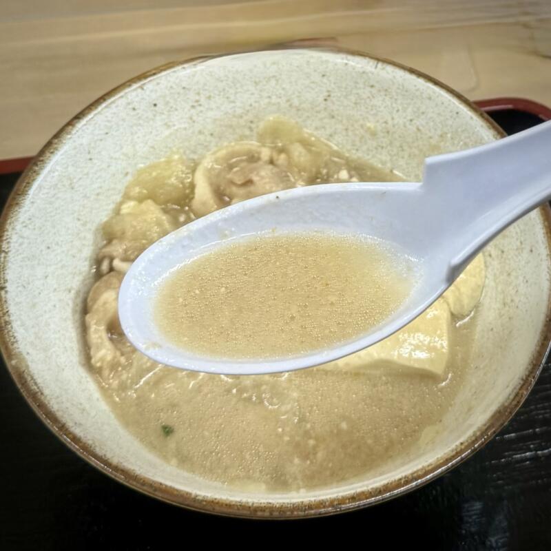 黒島食堂 山形県東根市中央 さくらんぼ東根駅 東根市役所前 黒島まんぷくセット 生姜醬油油そば 無水とん汁単品ハーフ