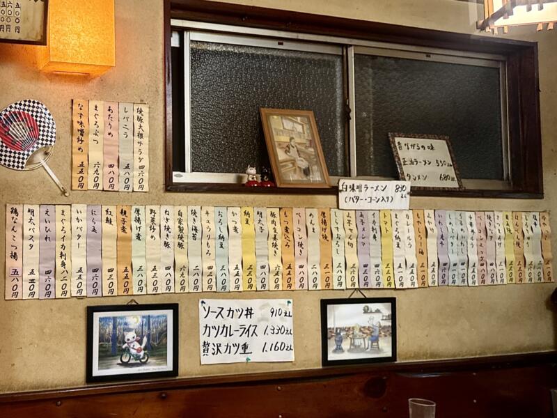 二葉 そば店 二葉蕎麦 千葉県船橋市本町 京成船橋駅 メニュー