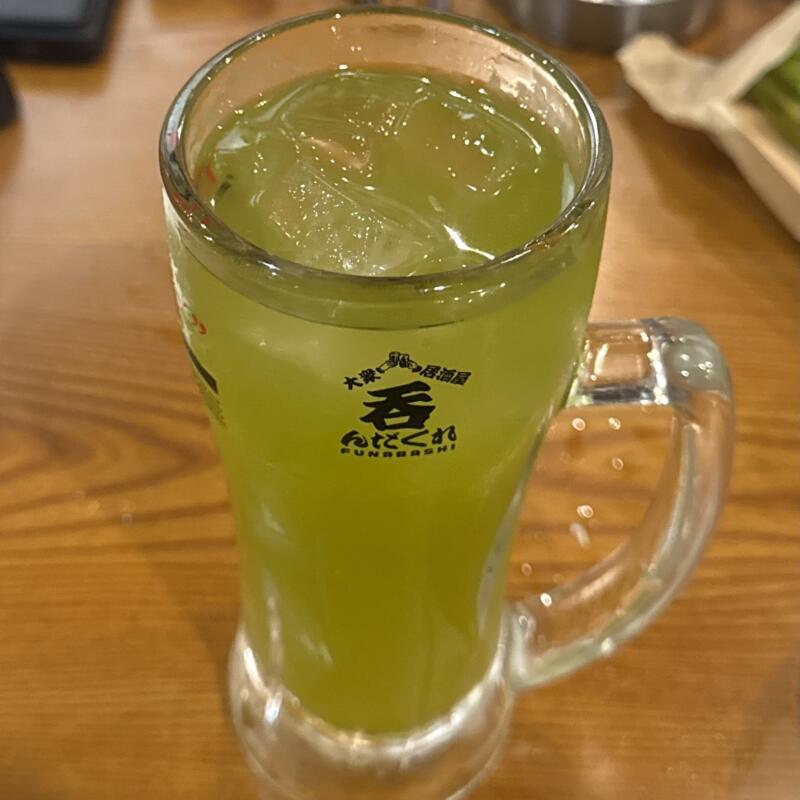 大衆居酒屋 呑んだくれ 船橋店 千葉県船橋市本町 京成船橋駅 緑茶ハイ