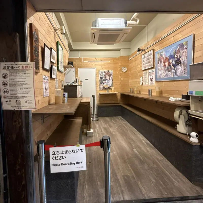 中華そば若葉 築地市場通り若葉 築地若葉 東京都中央区築地 築地市場駅 築地駅 立ち食いカウンター