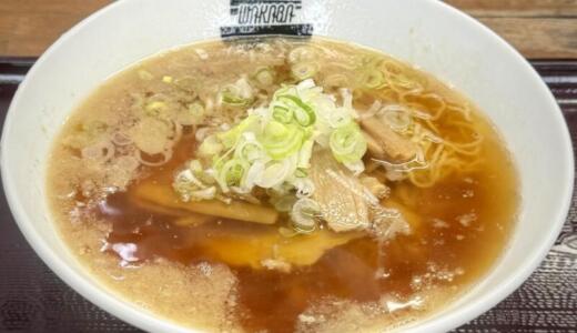 中華そば 若葉＠築地市場にてらーめんをオーダー！創業70年オーバーの人気店で朝ラーメンからの〜築地どんぶり市場で鮪中落ち・ネギトロ・プリヒラの三点盛り丼を連食して築地場外市場グルメを堪能♪